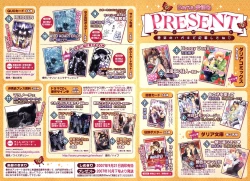 Page 6 of Daria 2007-10