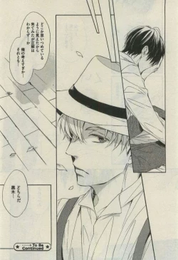 Page 104 of Daria 2015-04