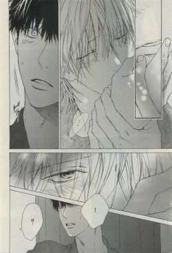 Page 168 of Daria 2015-04