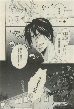 Page 290 of Daria 2015-04