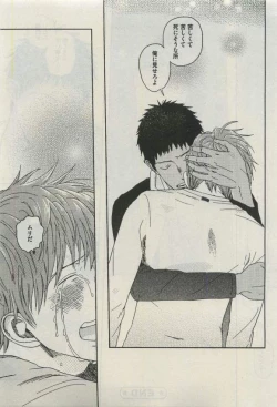 Page 457 of Daria 2015-04