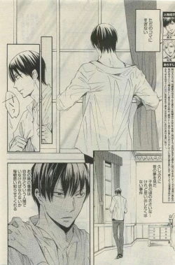 Page 76 of Daria 2015-04