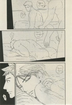 Page 285 of Daria 2015-02