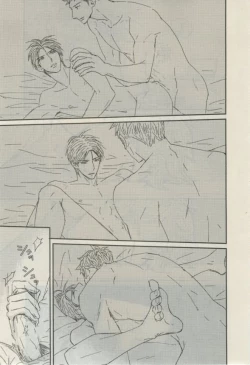 Page 287 of Daria 2015-02