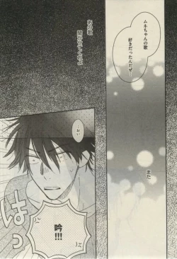 Page 435 of Daria 2015-02