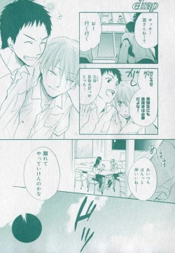 Page 110 of drap 2006-09