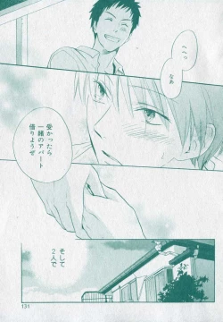 Page 131 of drap 2006-09