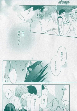 Page 132 of drap 2006-09