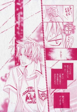 Page 149 of drap 2006-09