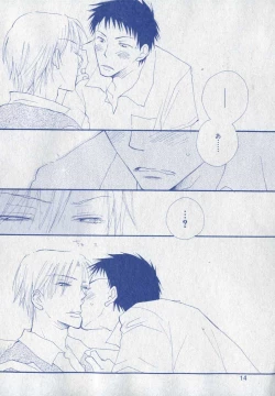 Page 14 of drap 2006-09