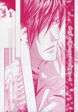 Page 150 of drap 2006-09