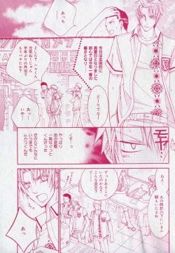 Page 151 of drap 2006-09