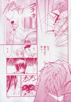 Page 155 of drap 2006-09