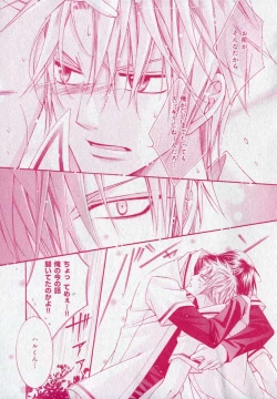 Page 159 of drap 2006-09