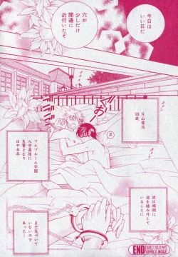 Page 166 of drap 2006-09