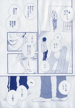 Page 17 of drap 2006-09