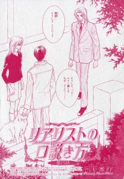 Page 187 of drap 2006-09