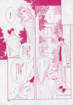 Page 189 of drap 2006-09