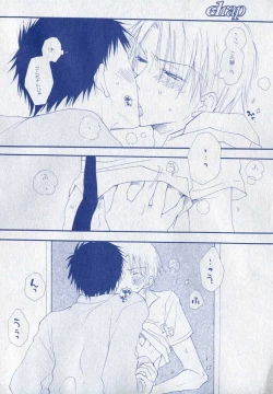 Page 20 of drap 2006-09