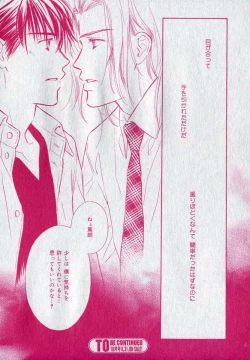 Page 210 of drap 2006-09