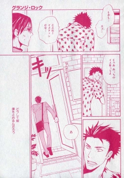 Page 215 of drap 2006-09