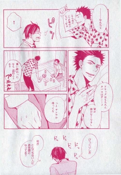 Page 226 of drap 2006-09