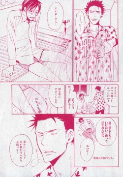 Page 229 of drap 2006-09