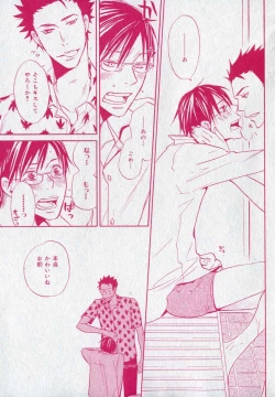 Page 235 of drap 2006-09