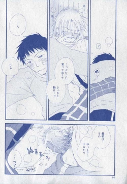 Page 26 of drap 2006-09