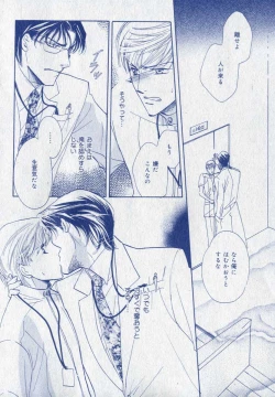 Page 278 of drap 2006-09