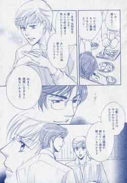 Page 285 of drap 2006-09