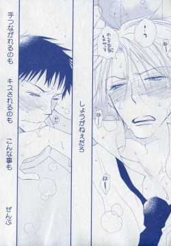 Page 28 of drap 2006-09