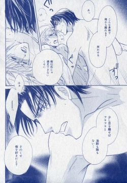 Page 294 of drap 2006-09