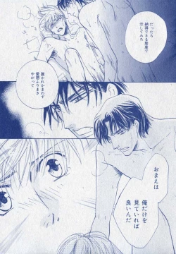 Page 295 of drap 2006-09