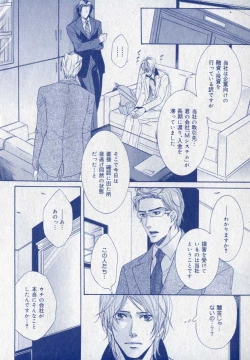 Page 306 of drap 2006-09