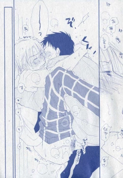 Page 31 of drap 2006-09