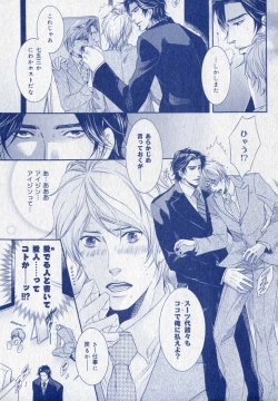 Page 325 of drap 2006-09