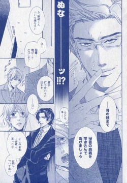 Page 327 of drap 2006-09