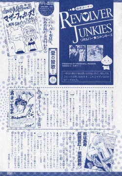 Page 329 of drap 2006-09