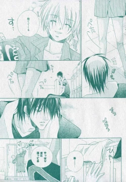 Page 335 of drap 2006-09