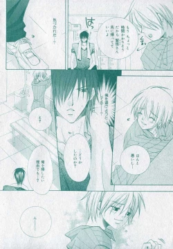 Page 336 of drap 2006-09