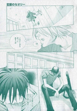 Page 341 of drap 2006-09