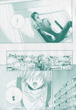 Page 349 of drap 2006-09