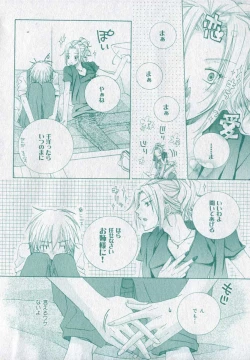 Page 352 of drap 2006-09