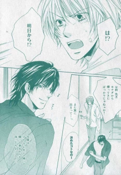 Page 362 of drap 2006-09