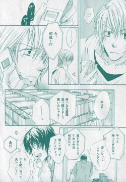 Page 374 of drap 2006-09