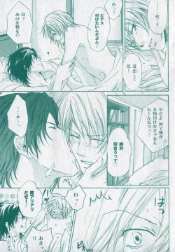 Page 389 of drap 2006-09