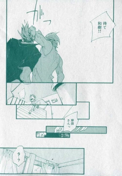 Page 410 of drap 2006-09