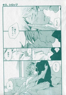 Page 415 of drap 2006-09