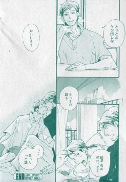 Page 418 of drap 2006-09